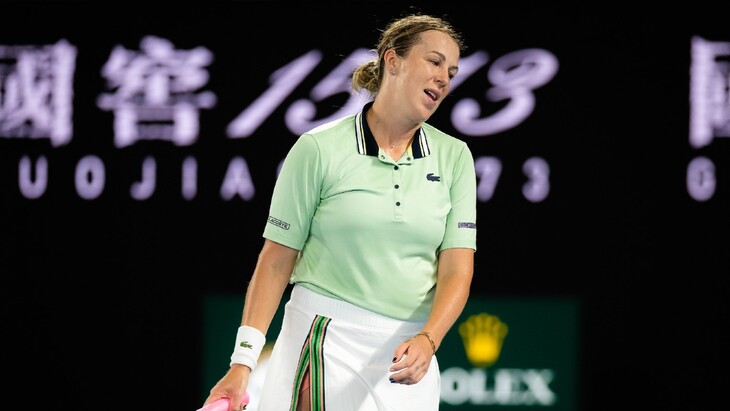 Анастасия Павлюченкова