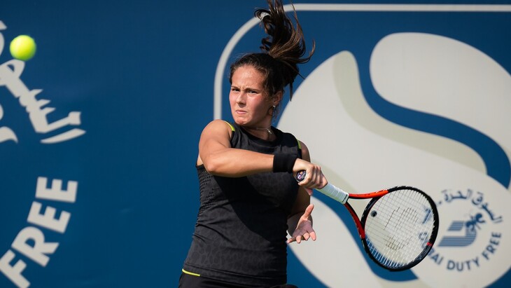 Дарья Касаткина