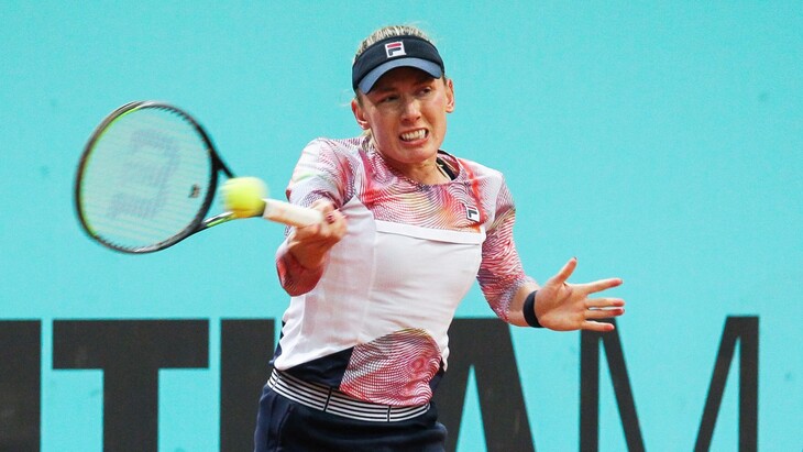 Екатерина Александрова