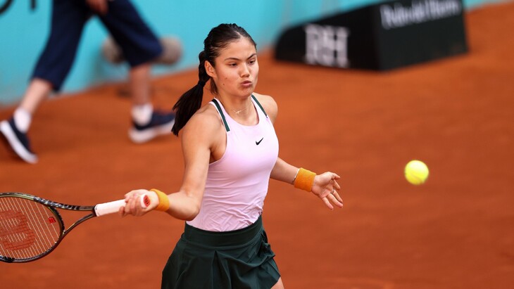 Эмма Радукану