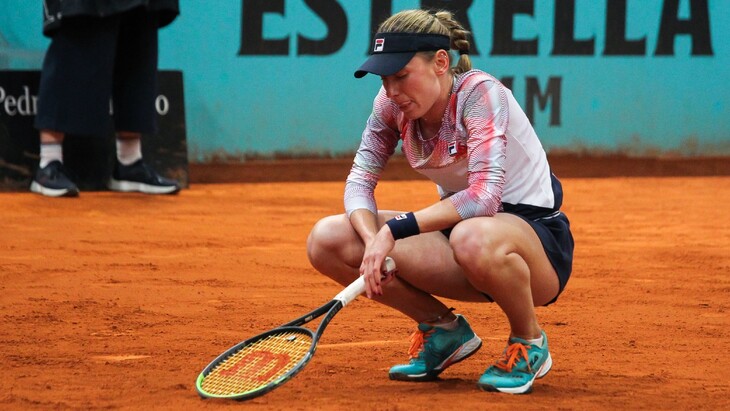 Екатерина Александрова