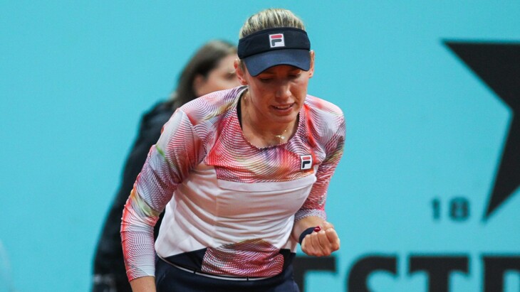 Екатерина Александрова