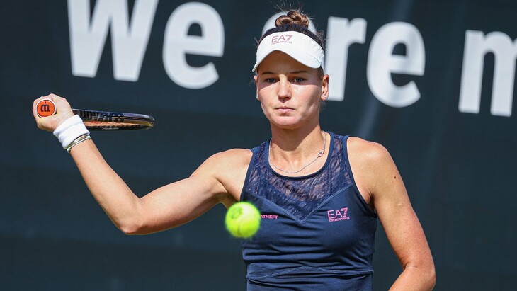 Вероника Кудерметова