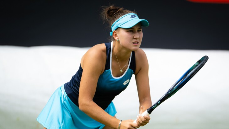 Камилла Рахимова