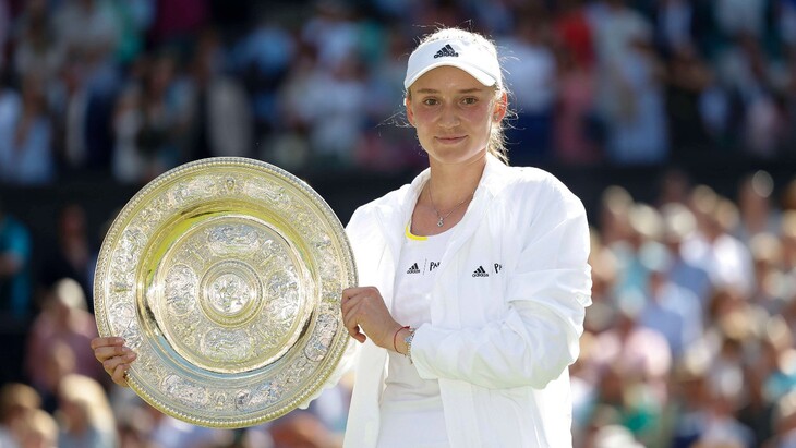 Елена Рыбакина