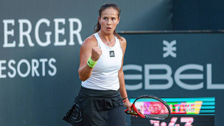 Дарья Касаткина