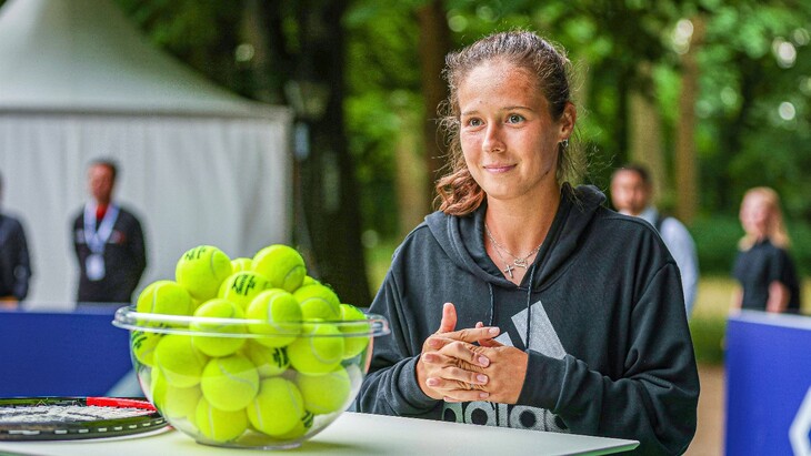 Дарья Касаткина