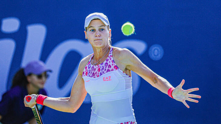 Вероника Кудерметова