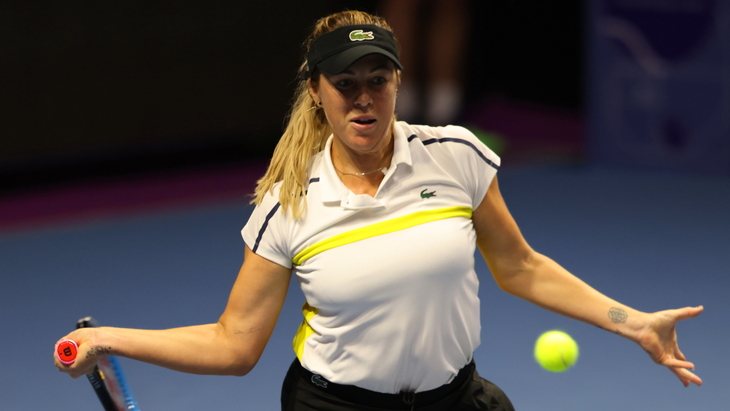 Анастасия Павлюченкова