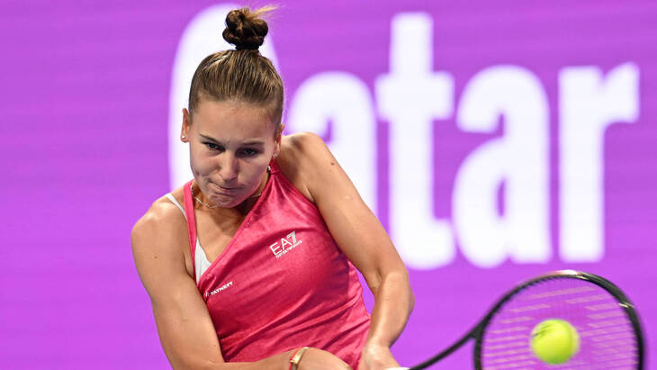 Вероника Кудерметова