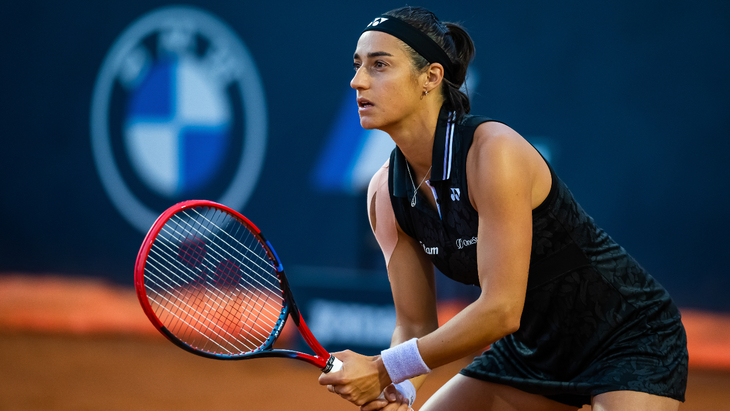 Каролин Гарсия