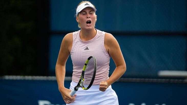 Анастасия Гурьева