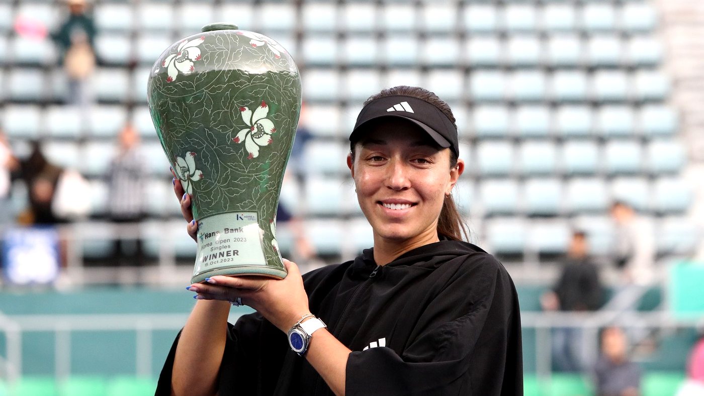 Джессика Пегула