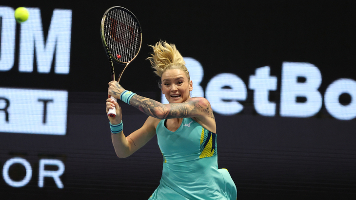 Екатерина Александрова