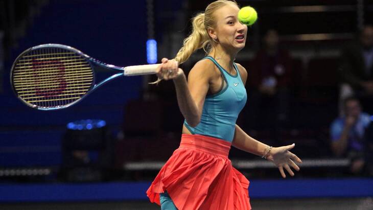 Анастасия Потапова