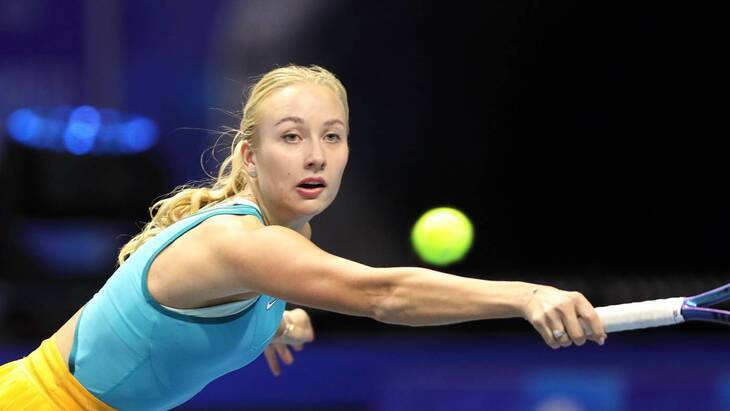 Анастасия Потапова