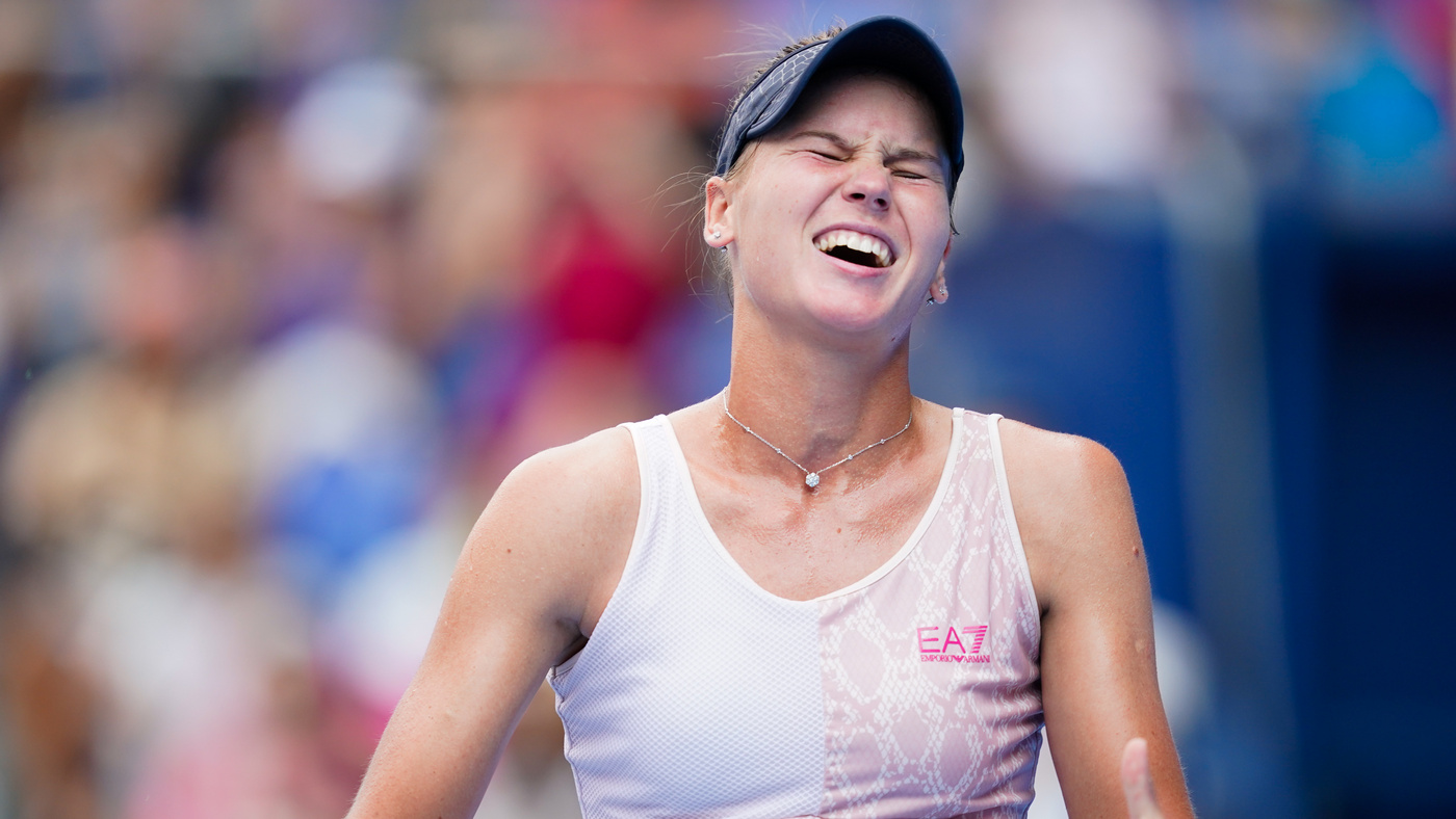 Вероника Кудерметова