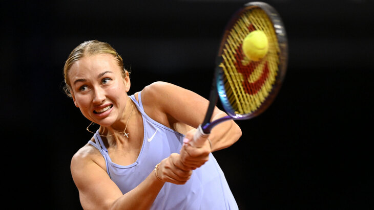 Анастасия Потапова