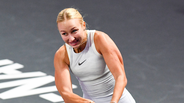 Анастасия Потапова