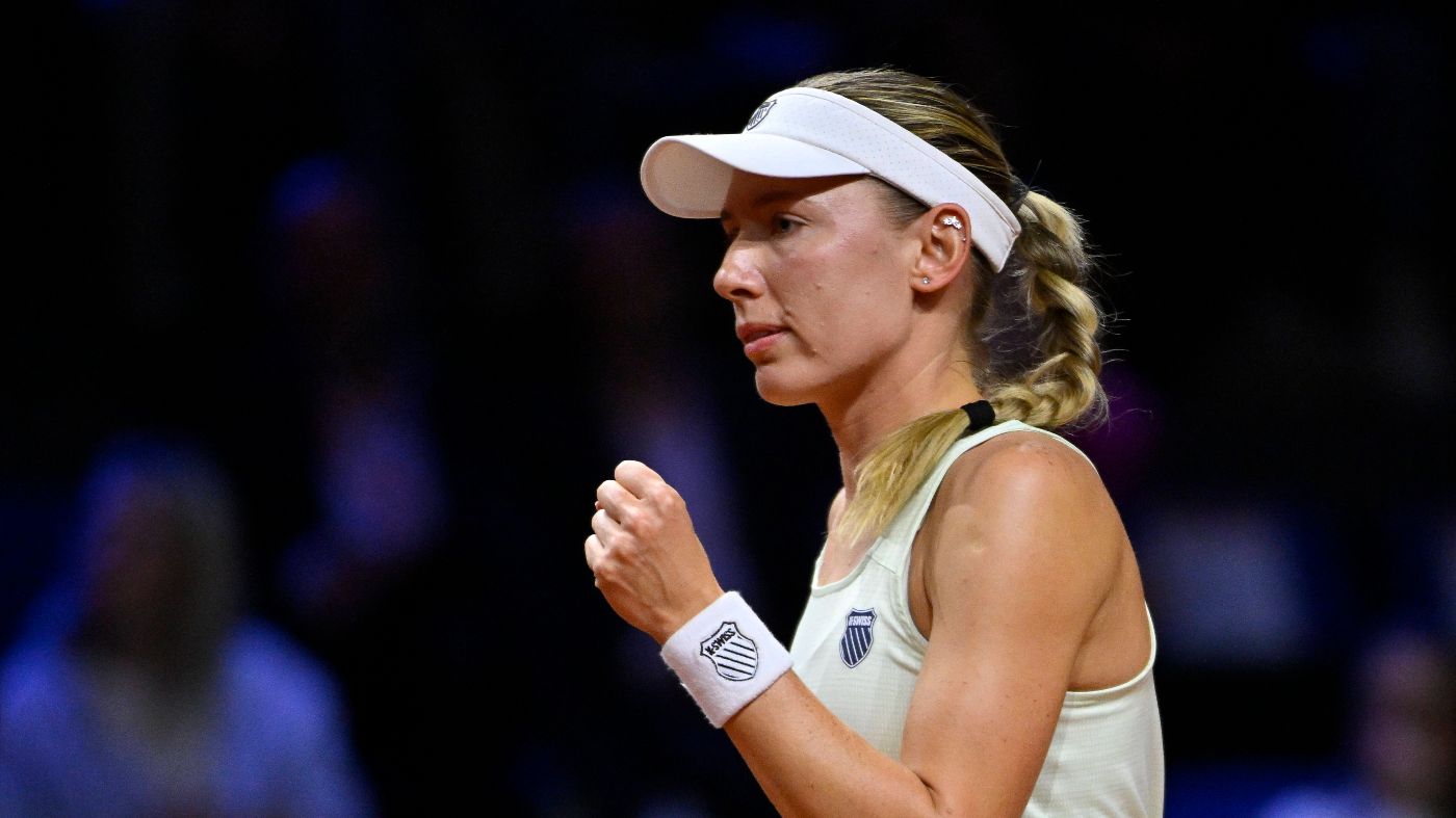 Екатерина Александрова