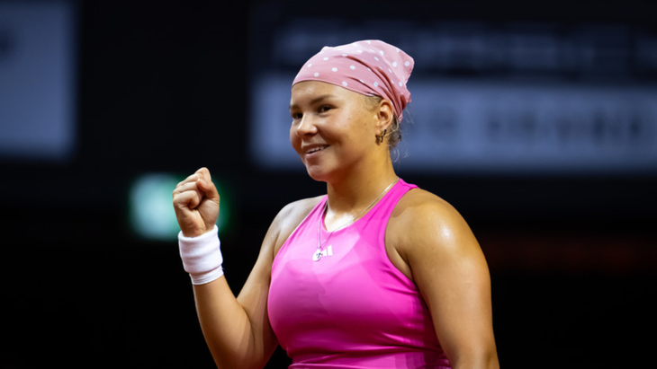 Диана Шнайдер