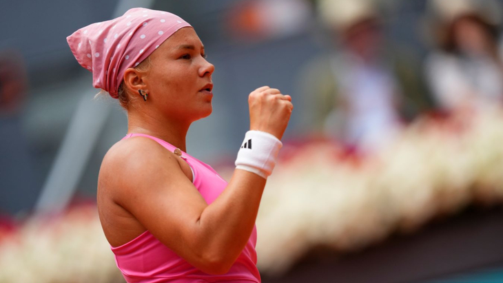 Диана Шнайдер