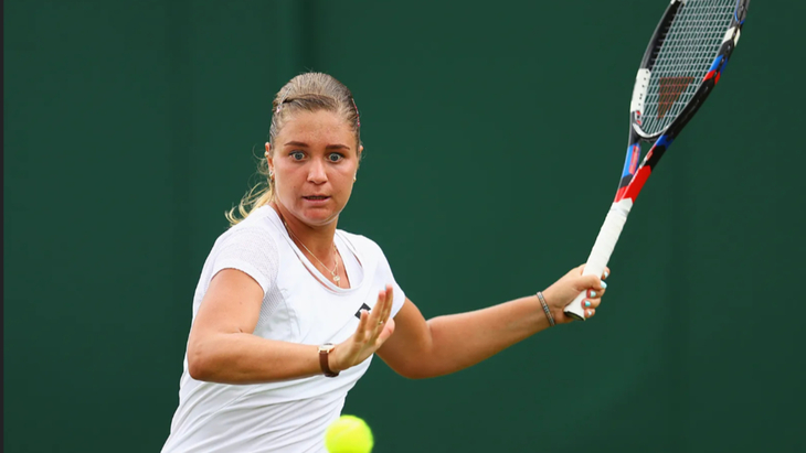 Ирина Хромачева