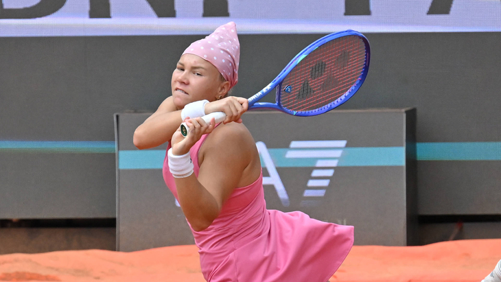 Диана Шнайдер