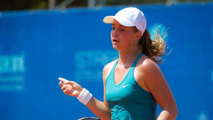 Ирина Хромачева