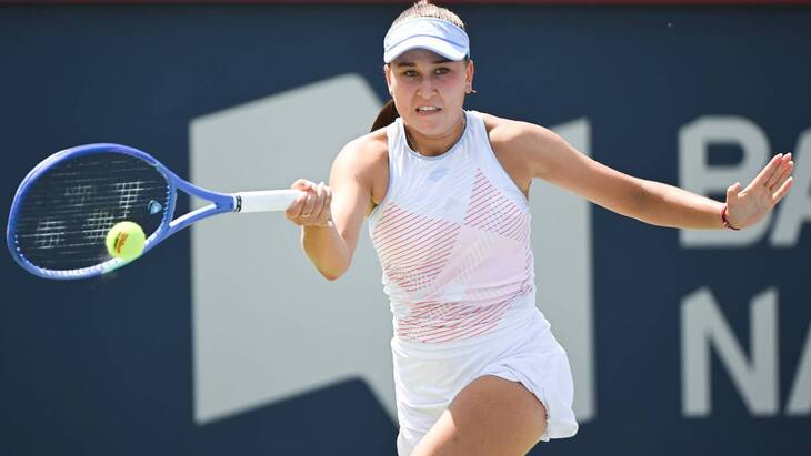 Камилла Рахимова