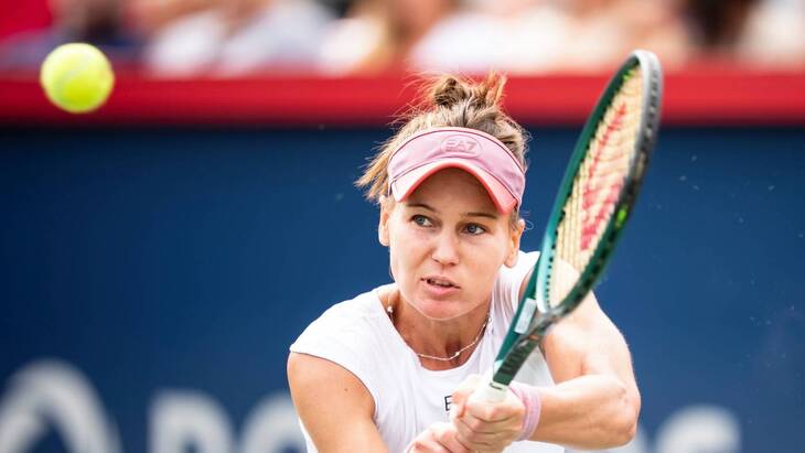 Вероника Кудерметова