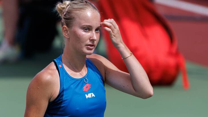 Полина Кудерметова