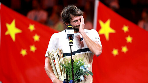 Валантен Вашеро