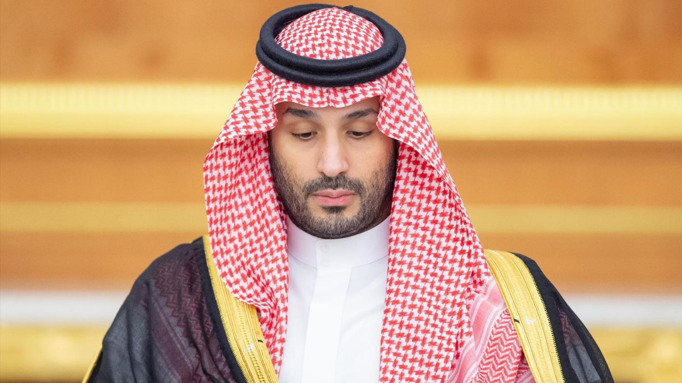 Мухаммед ибн Салман