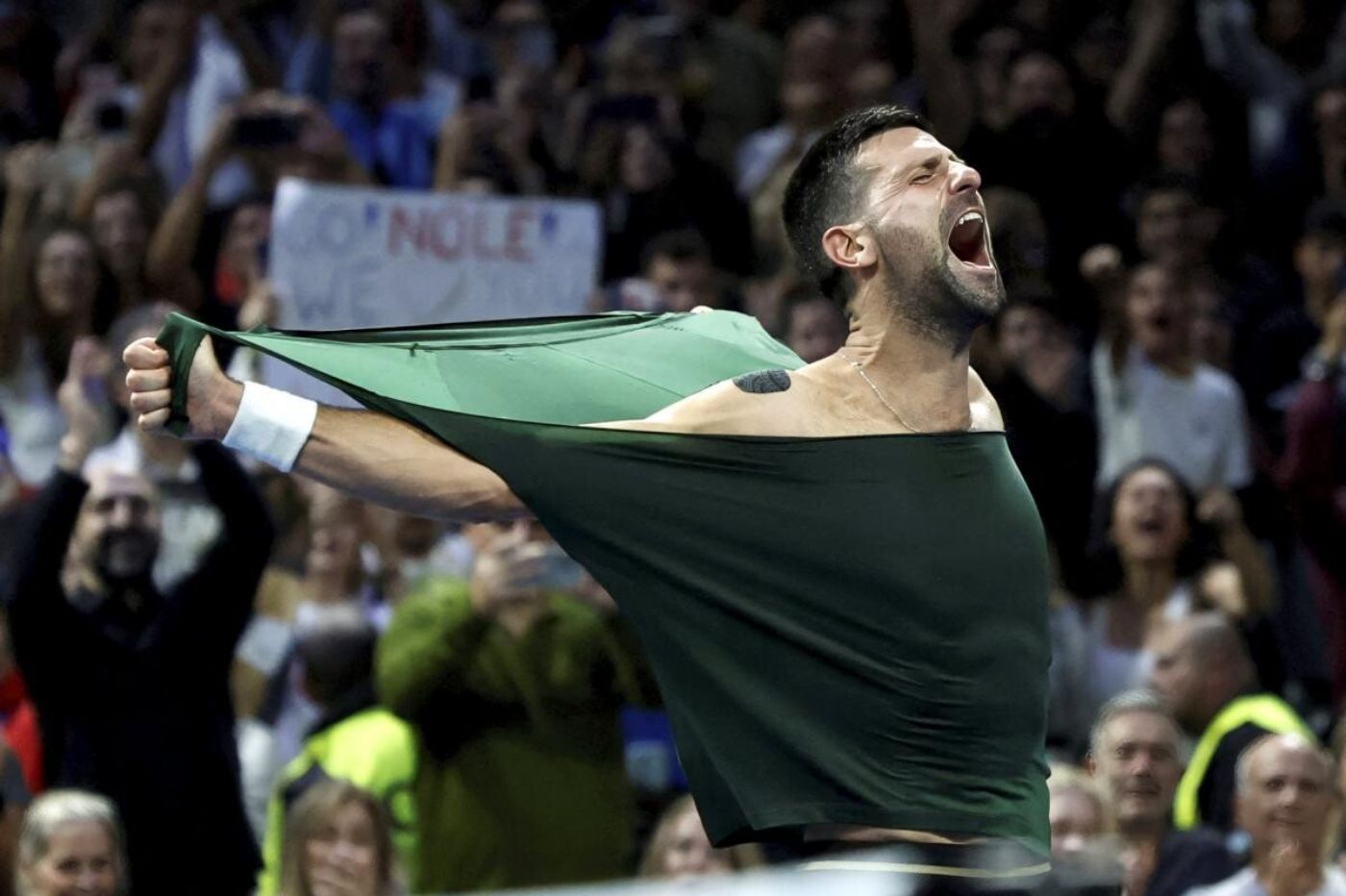 Новак Джокович