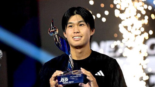 Лернер Тьен