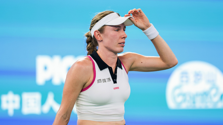 Екатерина Александрова