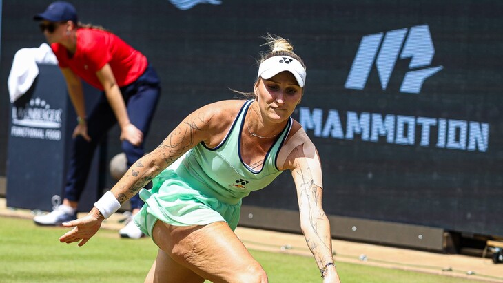 Маркета Вондроушова