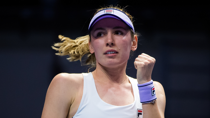 Екатерина Александрова