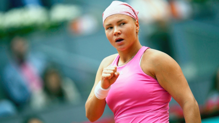 Диана Шнайдер