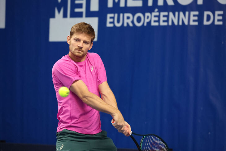 Давид Гоффен