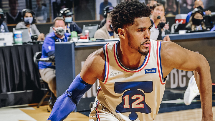 Тобиас Харрис