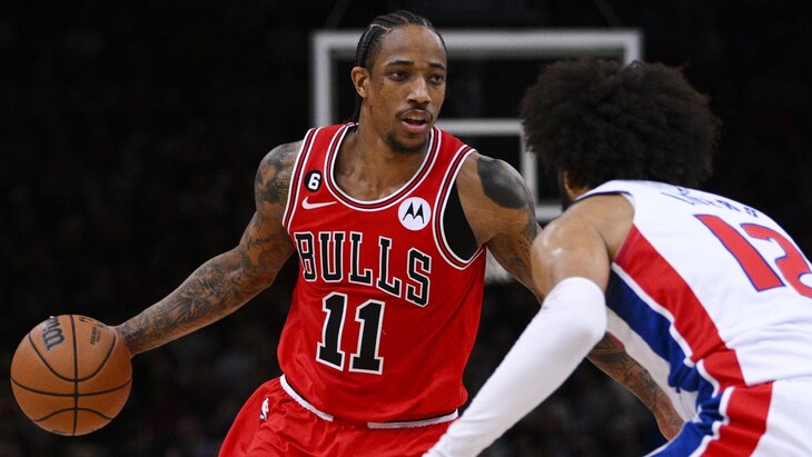 Демар Дерозан с мячом