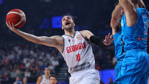 Прогноз на матч Грузия — Венесуэла