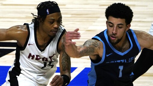 Портленд — Мемфис. Прогноз и ставка на матч Прогноз на матч Портленд — Мемфис