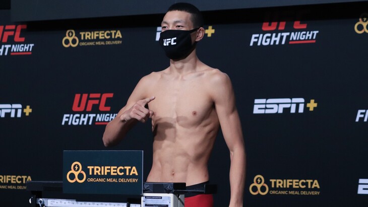 Су Мудаэрдзи