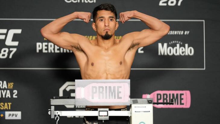 Эдриан Янез