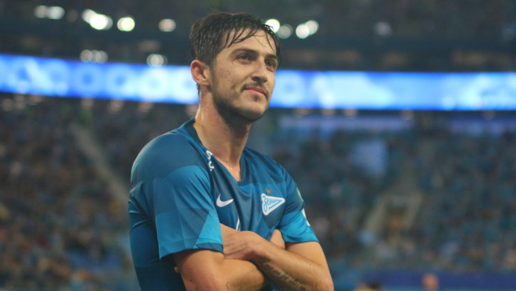 Сердар Азмун