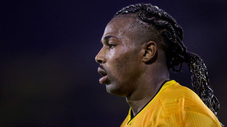 Адама Траоре