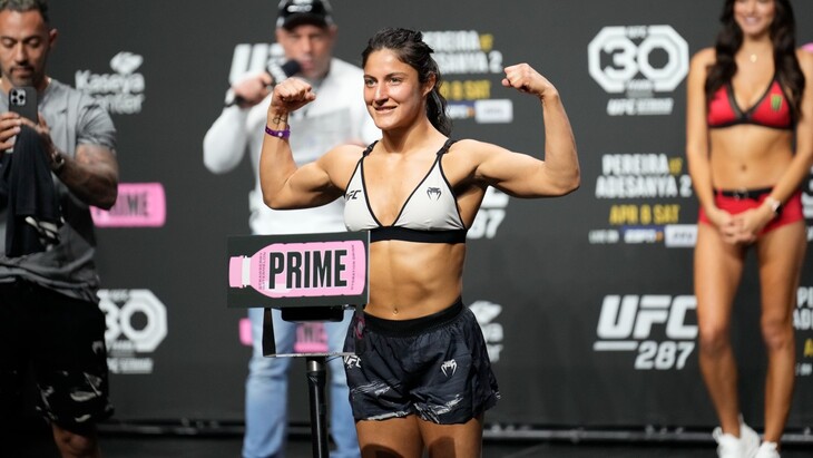 Лупита Годинез